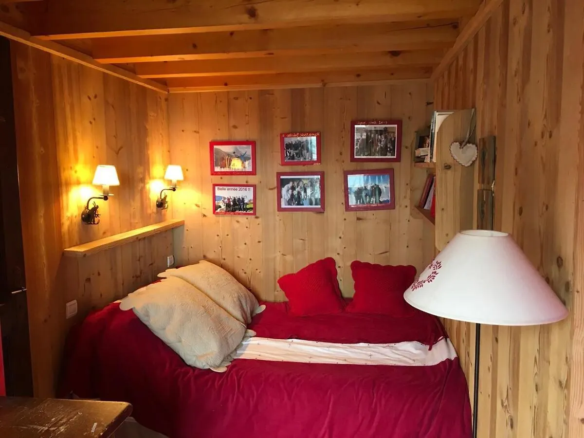Les Allues Le Doux Refuge 아파트